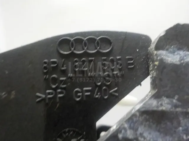 Замок багажника для  Citroen Jumper 244 2002-2006