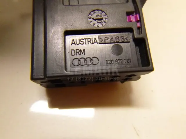 Разъем для  Audi 80/90 [B3] 1986-1991