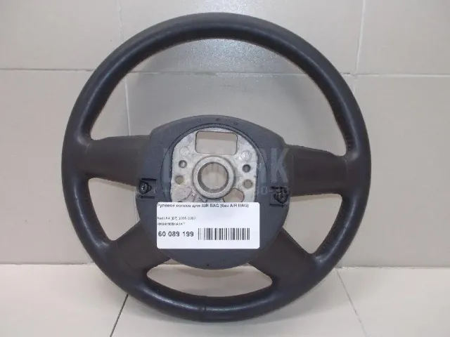 Рулевое колесо для AIR BAG (без AIR BAG)