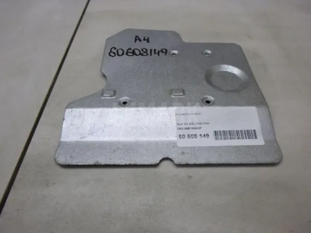 Экран тепловой для  Audi A4 [B6] 2000-2004