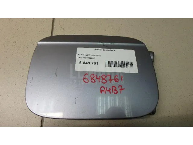 Лючок бензобака для  BMW X3 G01/F97 2017-2024