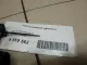 Горловина маслозаливная для  Citroen C5 2004-2008