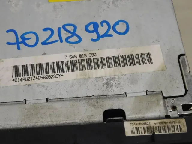 Магнитола для  Audi 80/90 [B4] 1991-1995