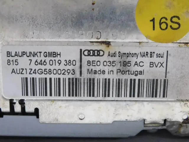 Магнитола для  Audi 80/90 [B4] 1991-1995