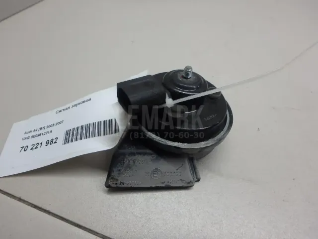 Сигнал звуковой для  Acura RDX 2006-2012
