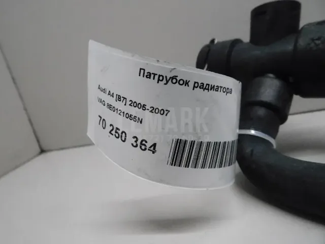 Патрубок радиатора для  Fiat Doblo Nuovo 2010