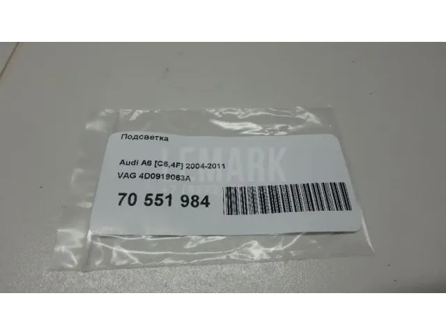 Подсветка для  Ford Escape EUR 2007-2009