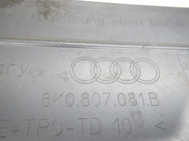 Кожух замка капота для  Audi A6 (C8,4K) 2018