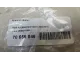 Крышка фары для  Haval H6 2014-2020