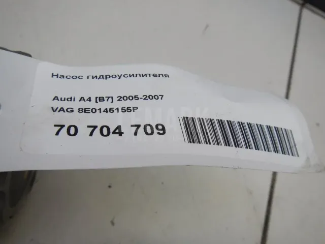 Насос гидроусилителя для  BYD Yuan 2021