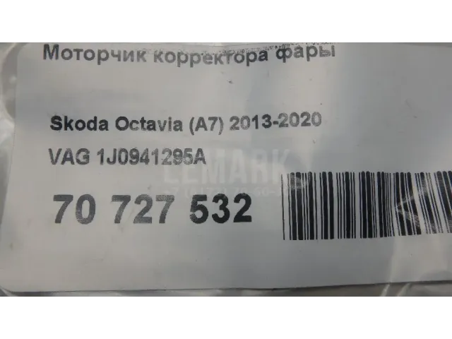 Моторчик корректора фары для  Audi Q5 [FY] 2017