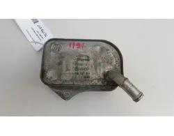 Радиатор масляный
