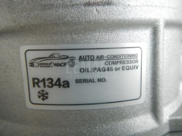 Компрессор кондиционера для  Ford Kuga 2008-2012