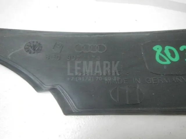 Рамка противотуманной фары правой для  Ford Escape EUR 2007-2009