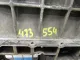 Поддон масляный двигателя для  Exeed VX (M36T) 2021