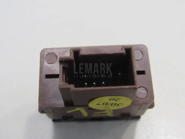 Кнопка открывания багажника для  Citroen C4 Grand Picasso 2006-2014