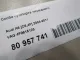 Скоба суппорта переднего