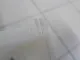 Датчик уровня топлива