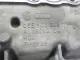 Поддон масляный двигателя для  Exeed VX (M36T) 2021