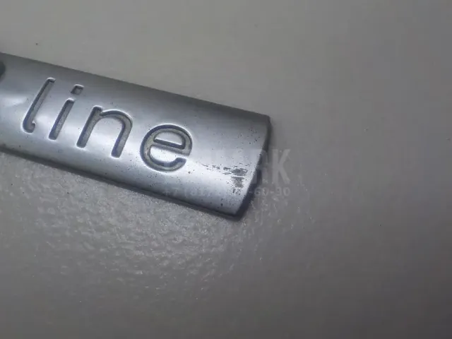 Эмблема