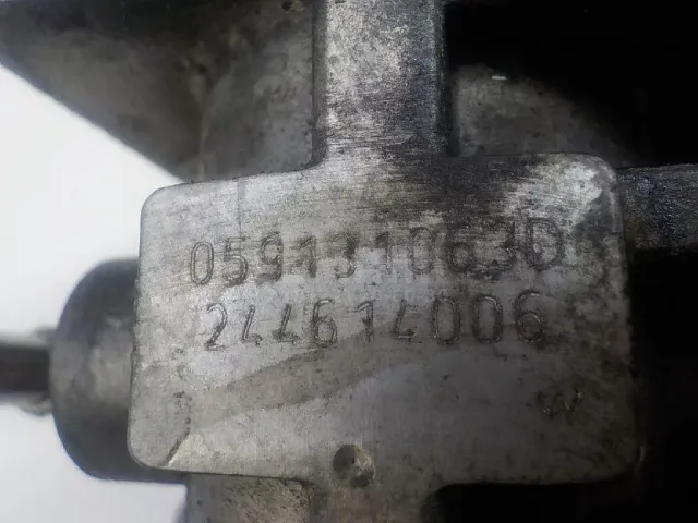 Заслонка воздушная для  Audi 80/90 [B3] 1986-1991