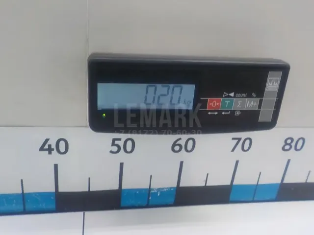 Сигнал звуковой