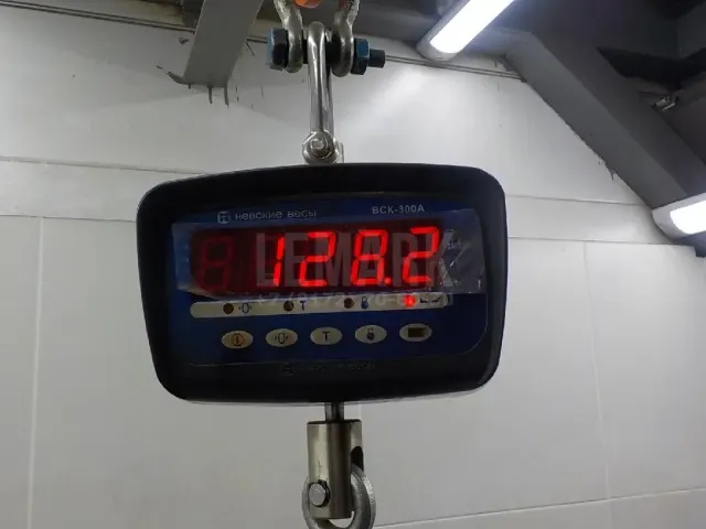 Двигатель