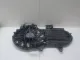 Вентилятор радиатора для  Ford Mondeo V 2015-2022