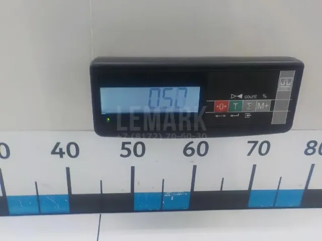 Замок багажника