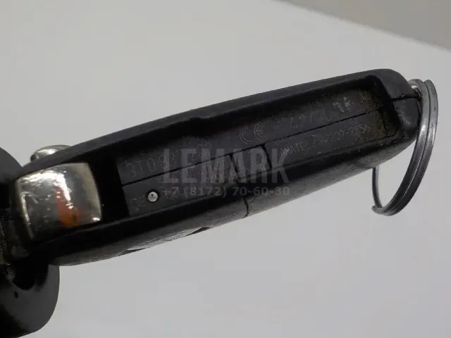 Замок зажигания для  Citroen XM 1989-2000