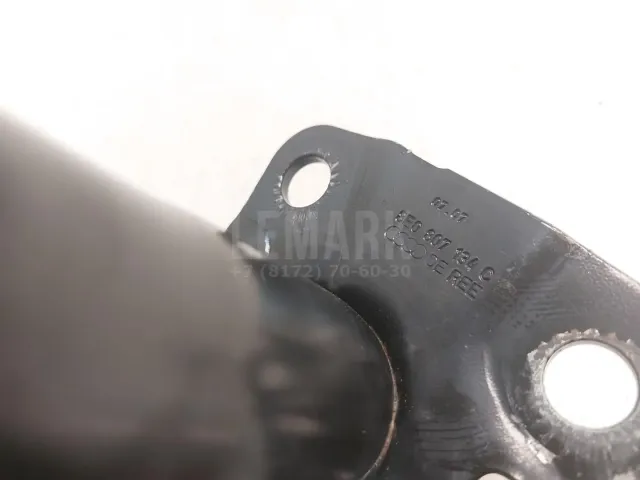 Кронштейн усилителя переднего бампера правый для  Ford C-MAX 2010-2019