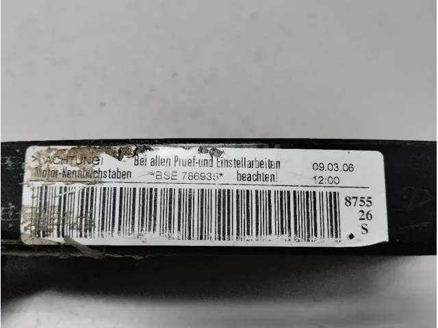 Кожух ремня ГРМ для  Ford Escape EUR 2007-2009
