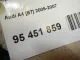 Зеркало левое электрическое для  Ford Kuga 2008-2012