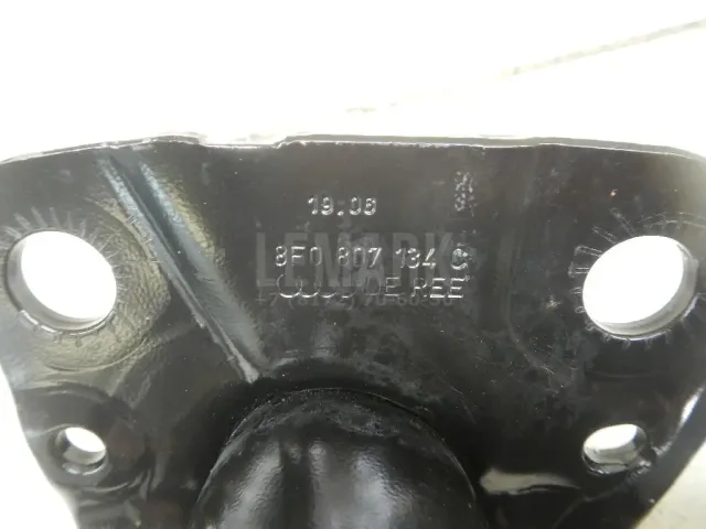 Кронштейн усилителя переднего бампера правый для  Ford Kuga 2008-2012