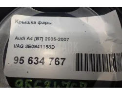 Крышка фары