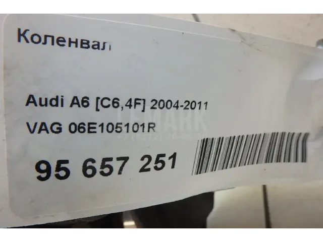 Коленвал для  BYD Flyer 2005-2008