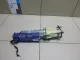 Механизм подъема двери/крышки багажника для  Ford Mondeo V 2015-2022