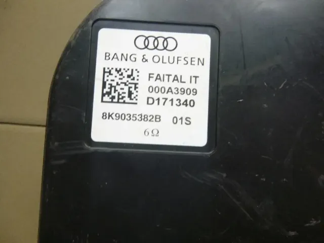 Сабвуфер для  Audi Allroad quattro 2006-2012