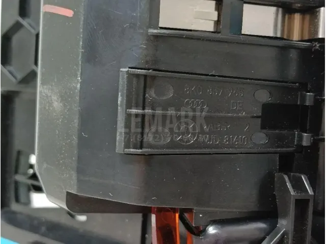 Пепельница передняя