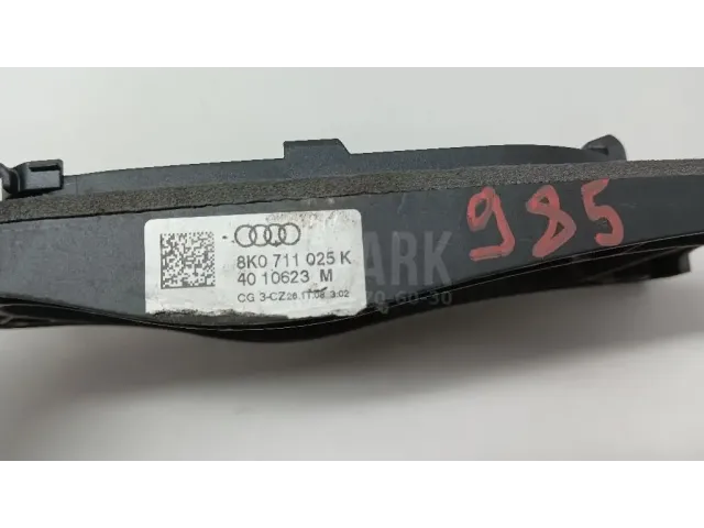 Кронштейн кулисы КПП для  CASE SV300 2012
