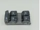 Блок управления стеклоподъемниками для  BMW X6 F16/F86 2014-2020