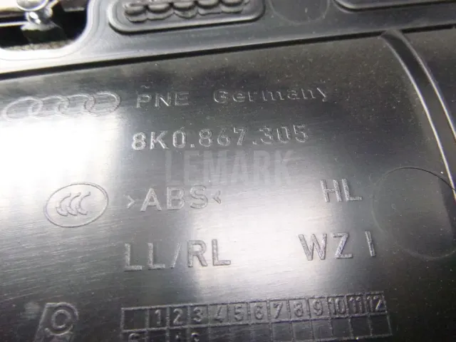 Обшивка двери задней левой для  Exeed VX (M36T) 2021
