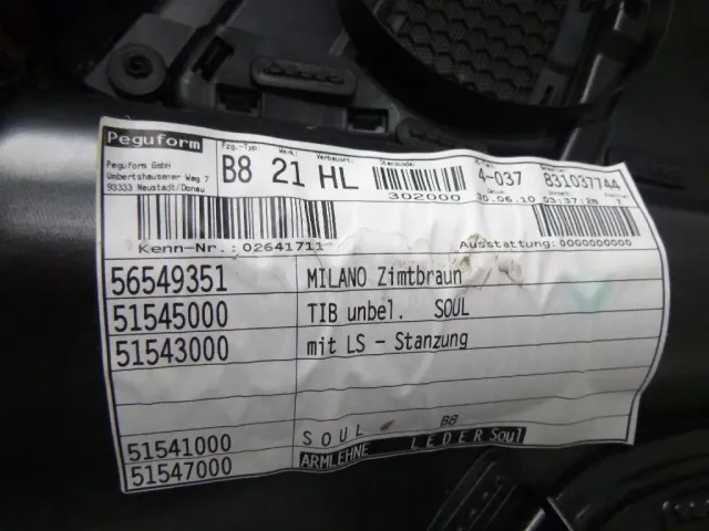 Обшивка двери задней левой для  Exeed VX (M36T) 2021
