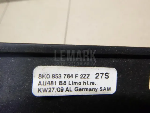 Накладка стекла заднего правого для  Audi A4 [B9] 2015