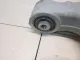 Рычаг задний нижний правый