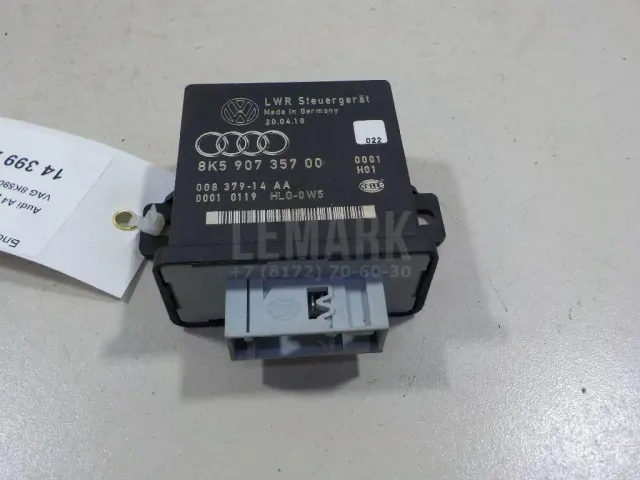 Блок управления светом для  Audi A6 [C7,4G] 2011-2018