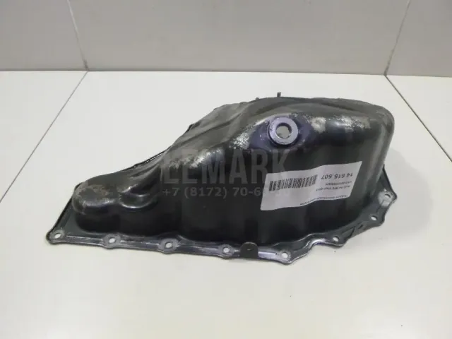 Поддон масляный двигателя для  Forthing T5 EVO 2020