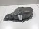 Поддон масляный двигателя для  Forthing T5 EVO 2020