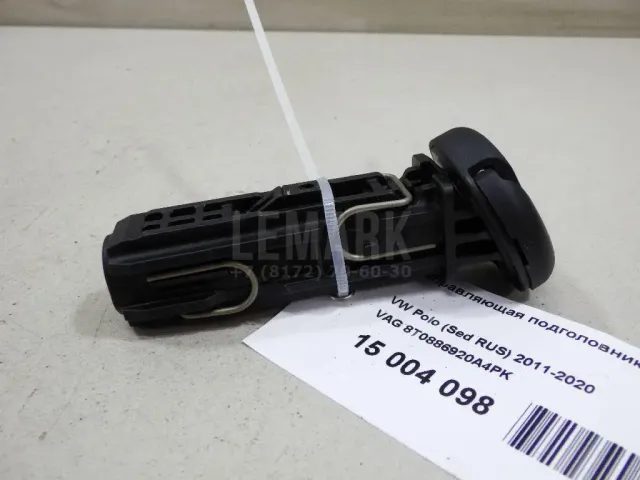 Направляющая подголовника для  Honda Accord VI 1998-2002