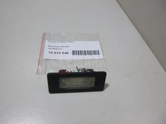 Фонарь подсветки номера для  Audi A4 [B6] 2000-2004